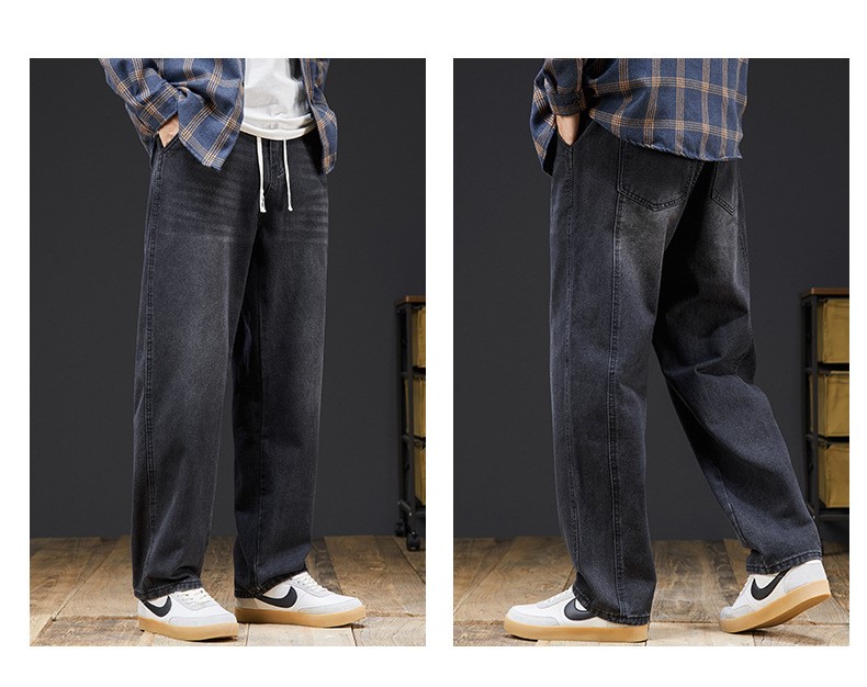 quần jean ống rộng