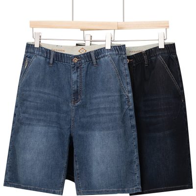 Quần Short Lửng Cho Nam Béo Dáng Rộng Thoải Mái Vải Denim Mềm Co Giãn BS3385 Màu Xanh Đen