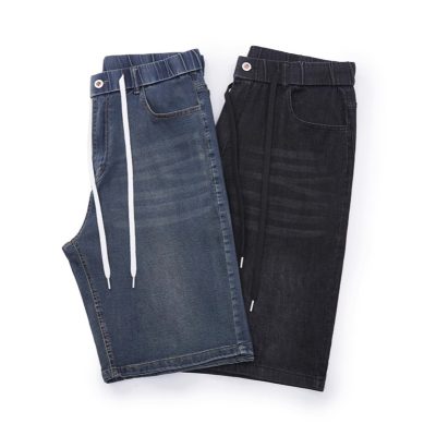 Quần Short Denim Co Giãn Thoải Mái BS3390 Xanh