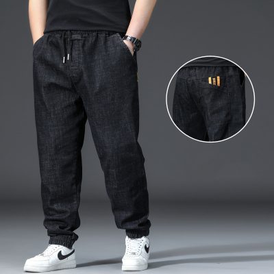 Quần Bò Big Size Ống Đứng Sành Điệu Vải Jean  Mềm Co Giãn Nhẹ BS3387 Màu Xanh Đậm