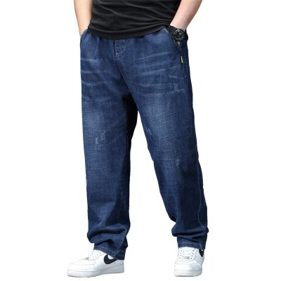 Quần Bò Big Size Ống Đứng Sành Điệu Vải Jean  Mềm Co Giãn Nhẹ BS3387 Màu Xanh Đậm