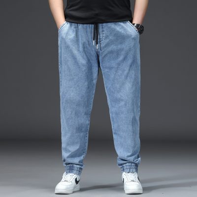 Quần Bò Big Size Ống Đứng Sành Điệu Vải Jean  Mềm Co Giãn Nhẹ BS3387 Màu Xanh Đậm