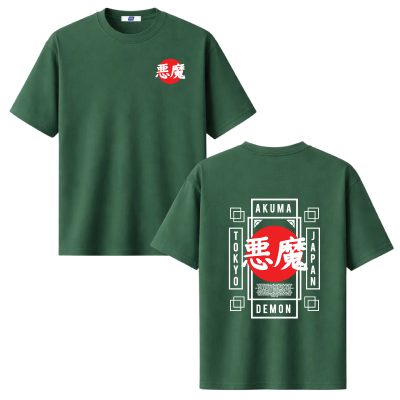 Áo Thun Big Size Nam Navy BSX1953 Đỏ: Thoải Mái Cho Thân Hình Ngoại Cỡ