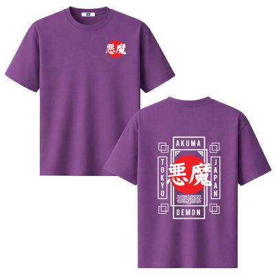 Áo Thun Big Size Nam Navy BSX1953 Đỏ: Thoải Mái Cho Thân Hình Ngoại Cỡ